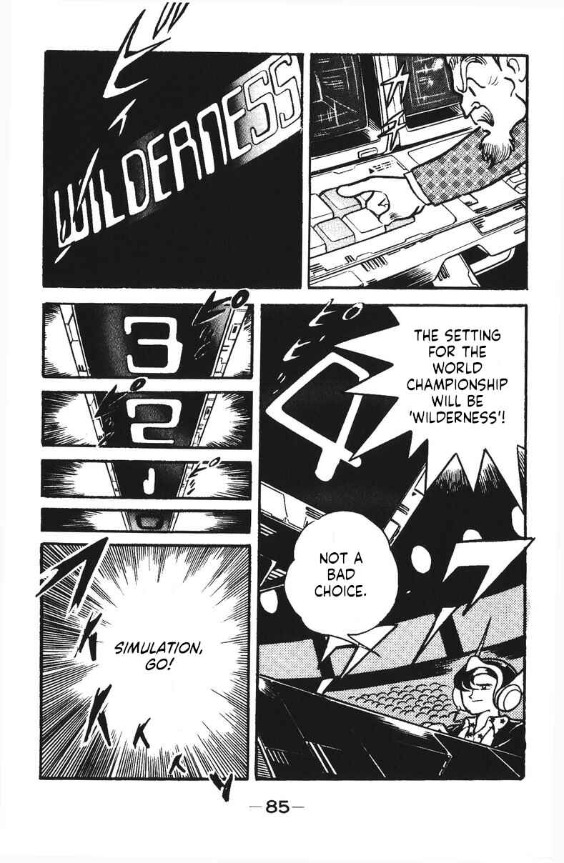 Page 31 Chapter 34 Plamo-Kyoshiro