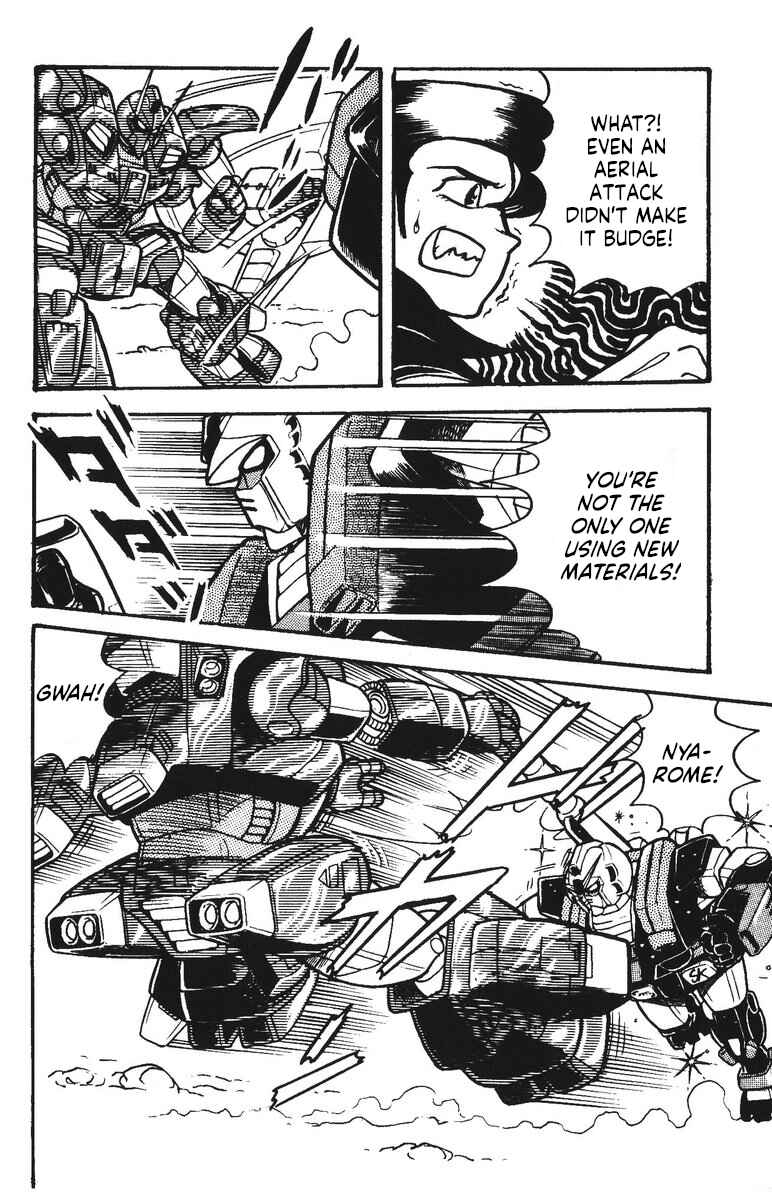 Page 35 Chapter 34 Plamo-Kyoshiro