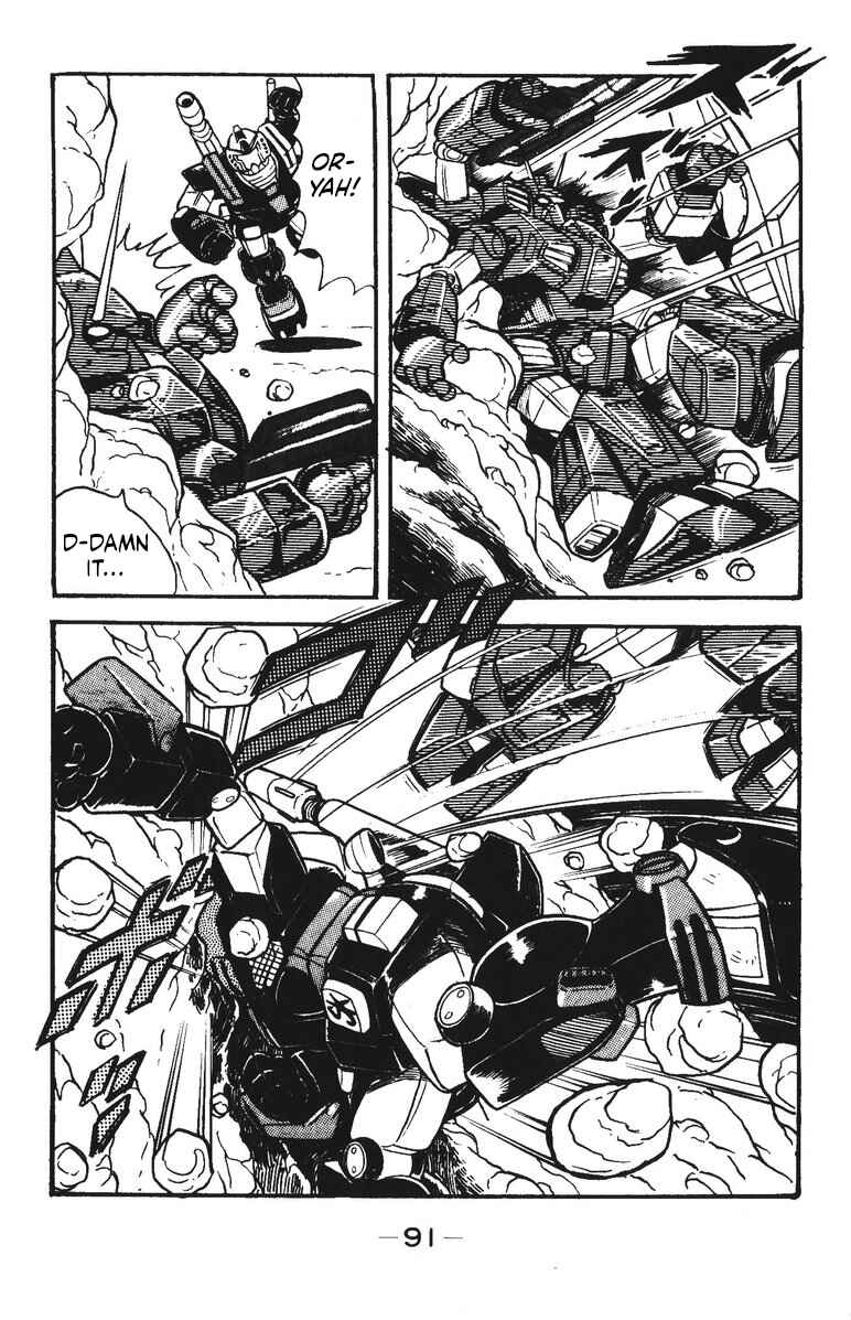 Page 36 Chapter 34 Plamo-Kyoshiro