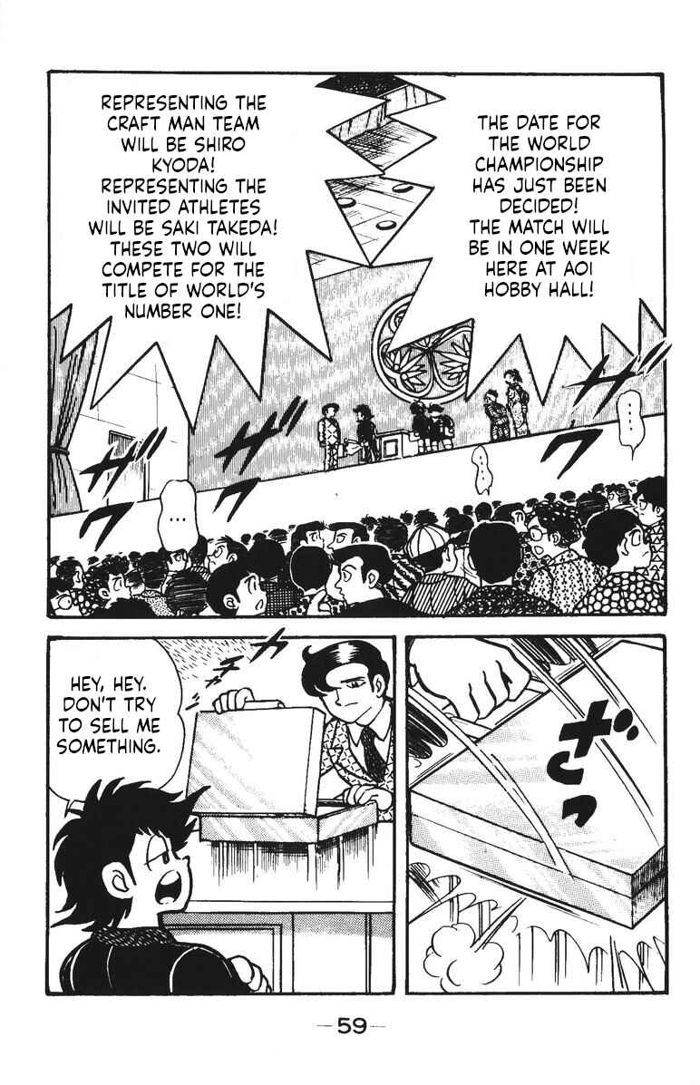 Page 6 Chapter 34 Plamo-Kyoshiro