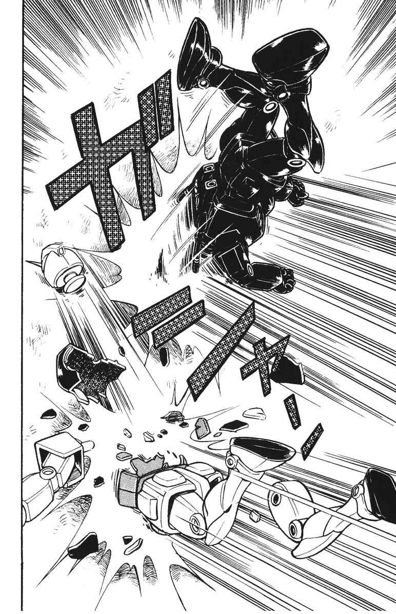 Page 9 Chapter 34 Plamo-Kyoshiro