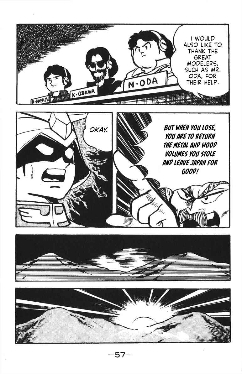 Page 11 Chapter 45 Plamo-Kyoshiro