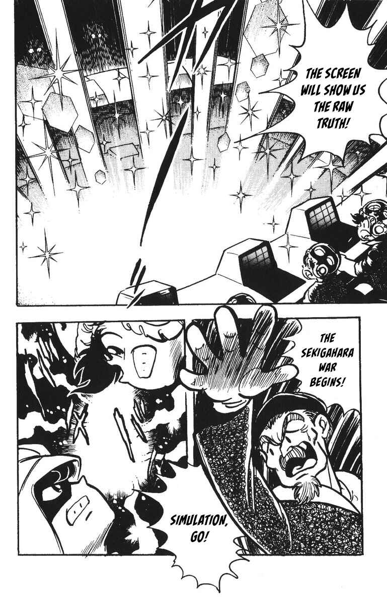 Page 12 Chapter 45 Plamo-Kyoshiro