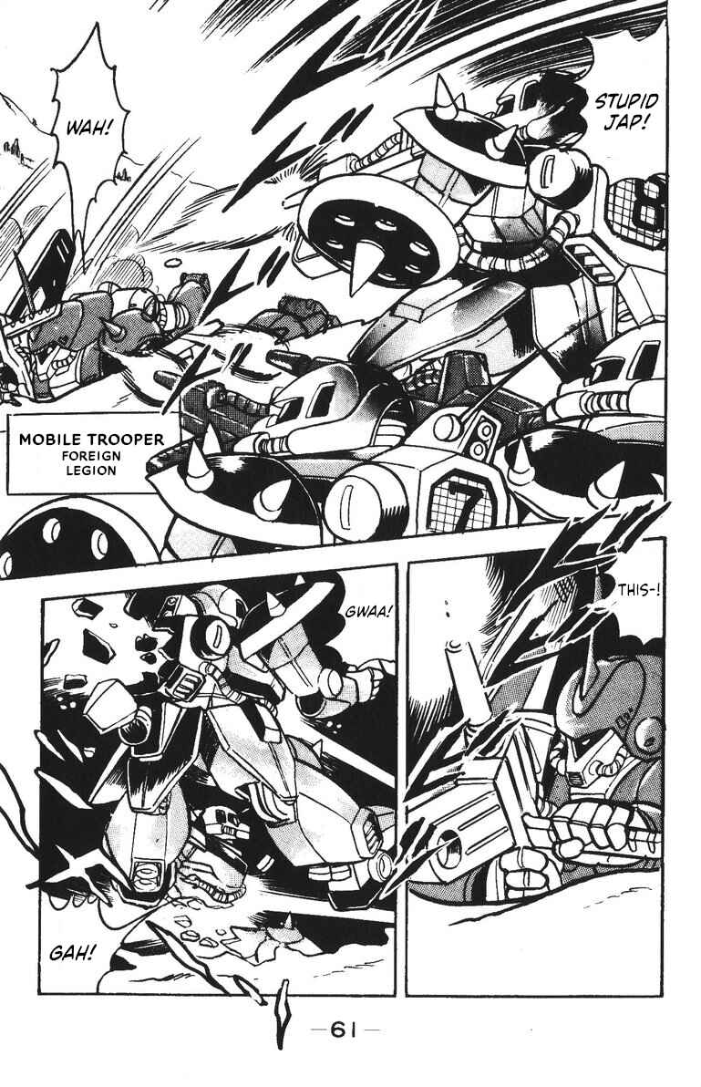 Page 15 Chapter 45 Plamo-Kyoshiro