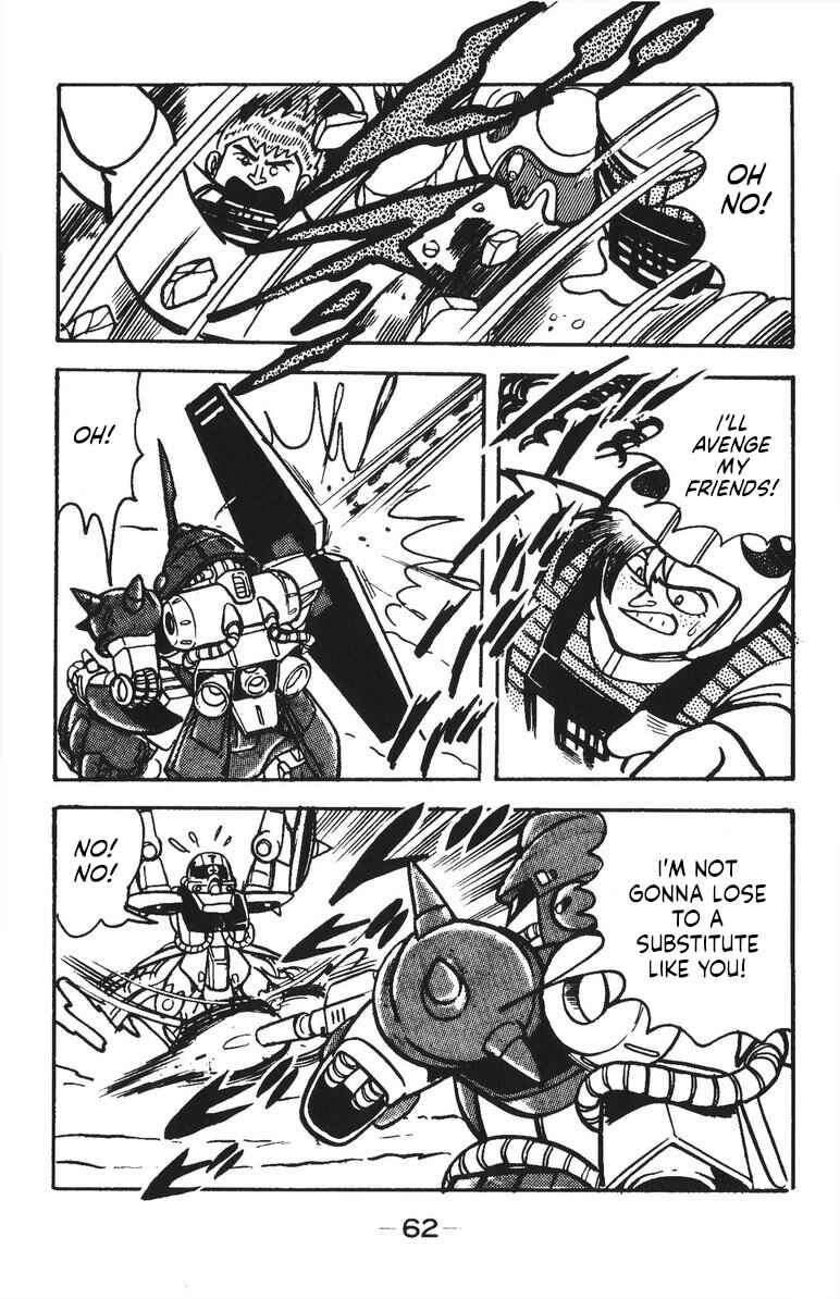 Page 16 Chapter 45 Plamo-Kyoshiro