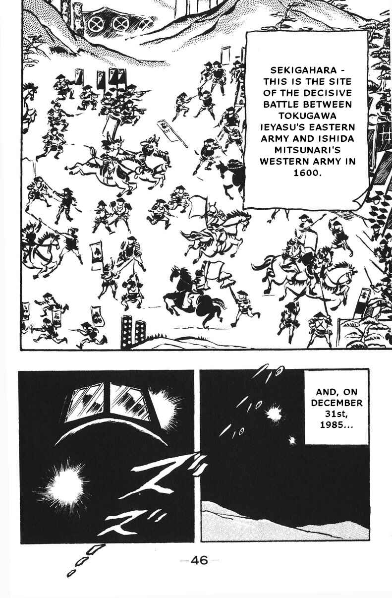 Page 2 Chapter 45 Plamo-Kyoshiro