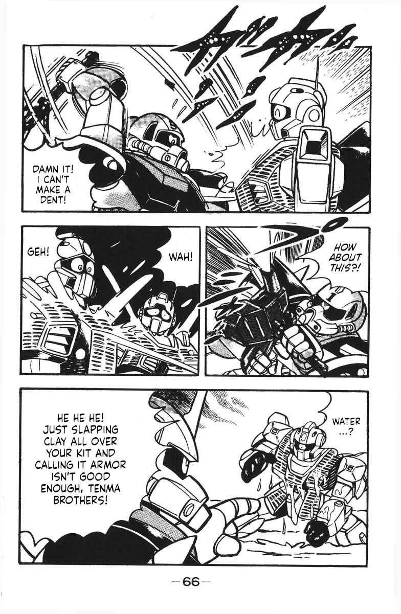 Page 20 Chapter 45 Plamo-Kyoshiro