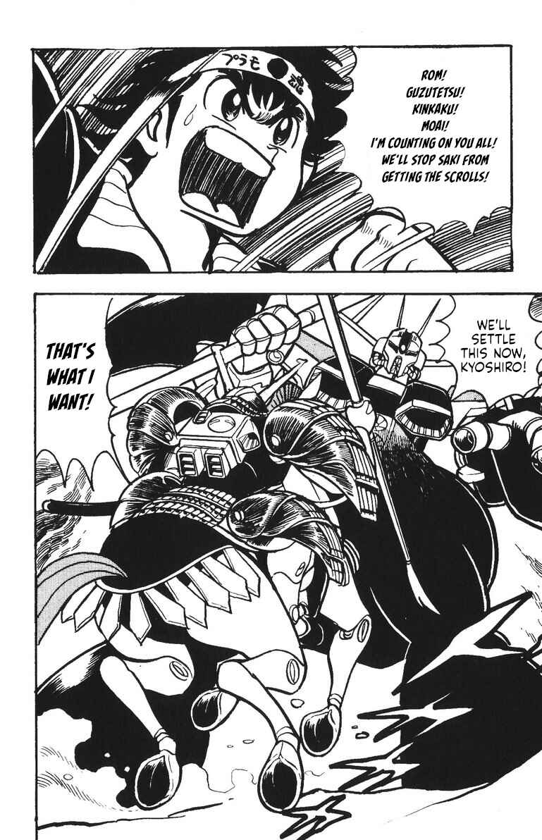 Page 38 Chapter 45 Plamo-Kyoshiro