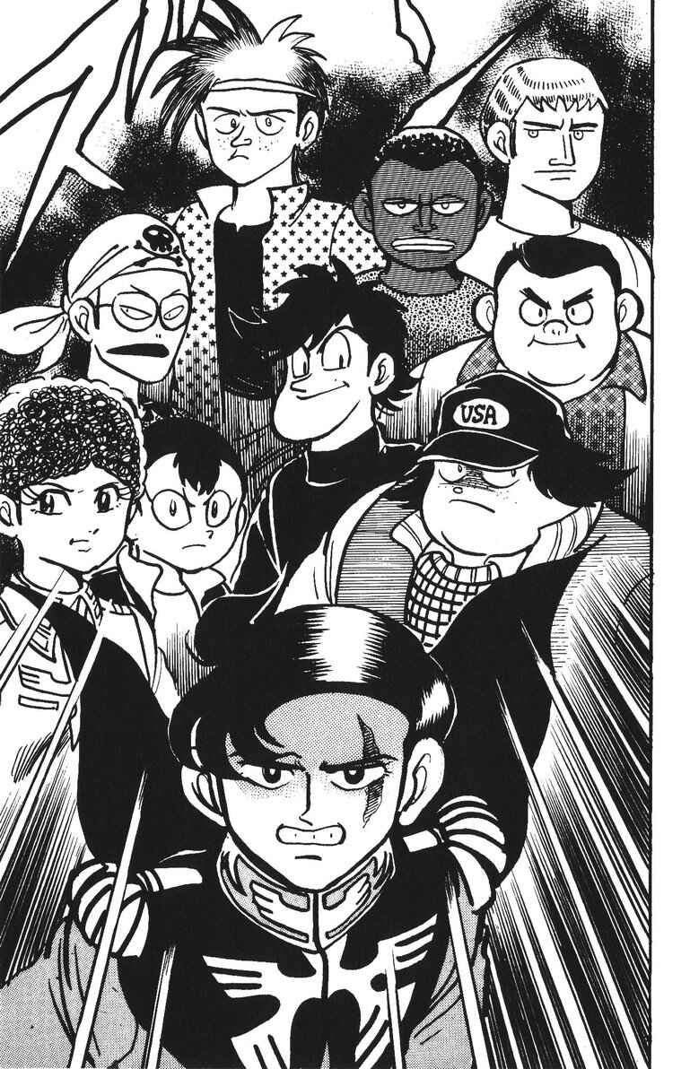 Page 8 Chapter 45 Plamo-Kyoshiro