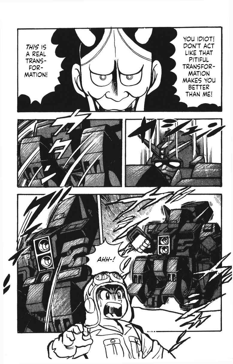 Page 23 Chapter 43 Plamo-Kyoshiro