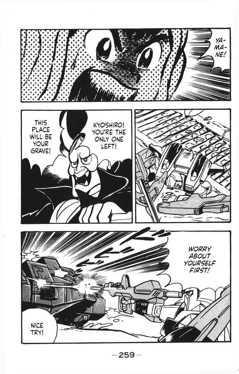 Page 29 Chapter 43 Plamo-Kyoshiro