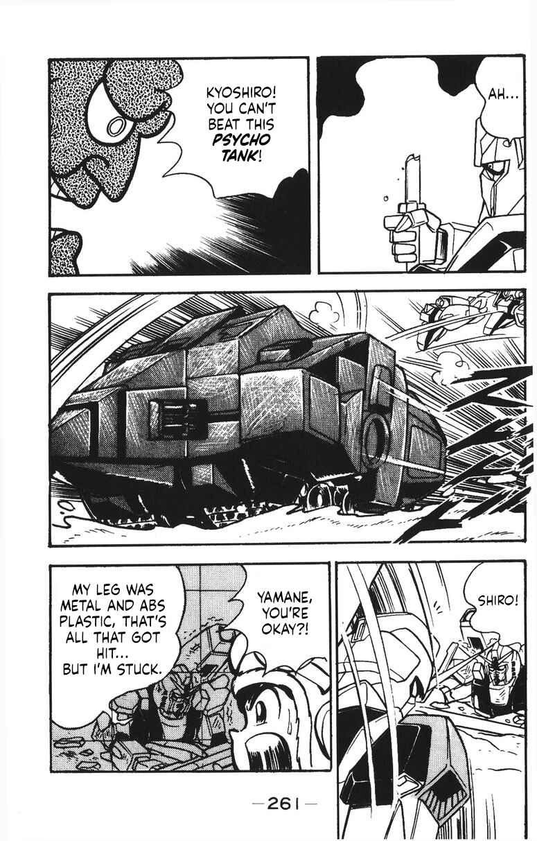 Page 31 Chapter 43 Plamo-Kyoshiro