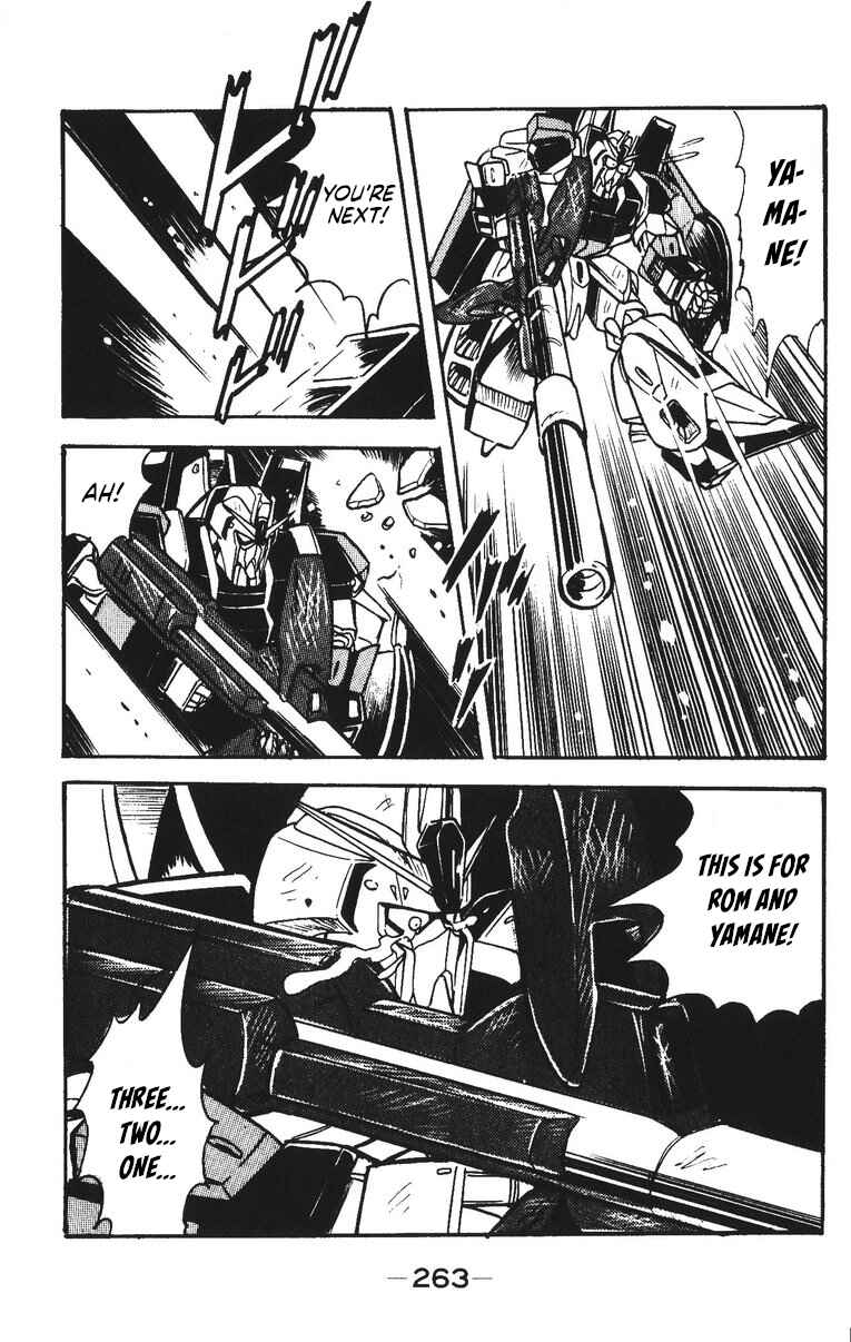 Page 33 Chapter 43 Plamo-Kyoshiro