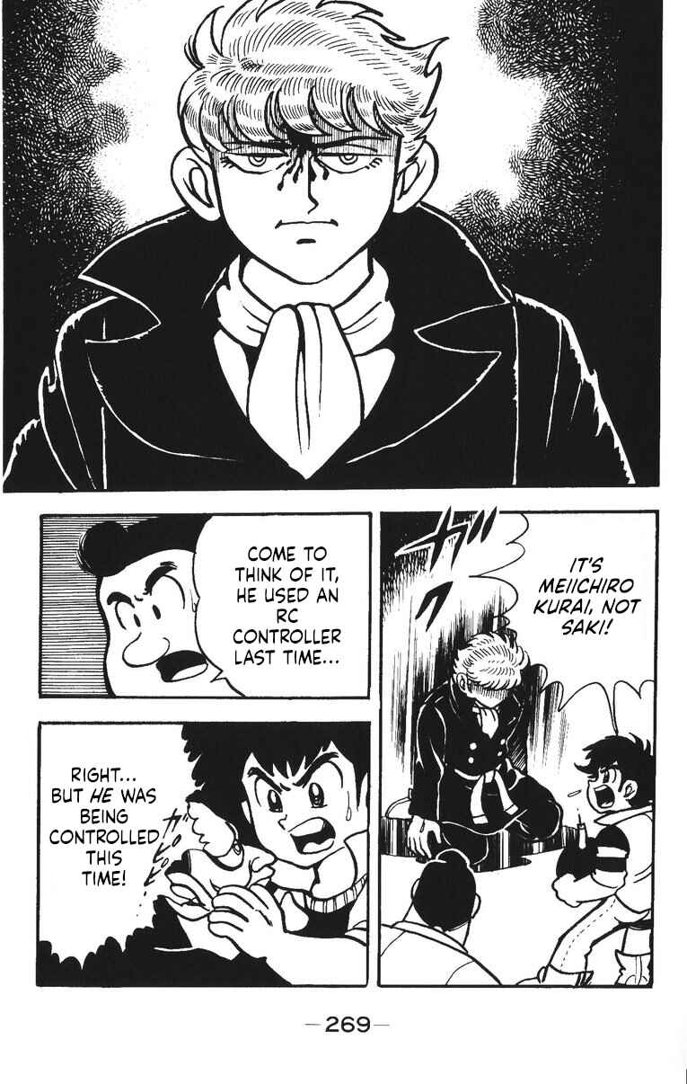 Page 38 Chapter 43 Plamo-Kyoshiro
