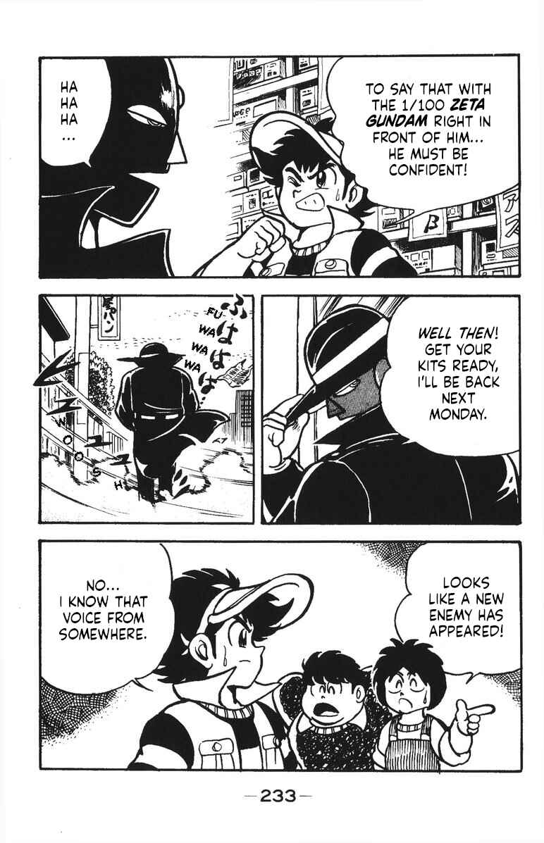 Page 6 Chapter 43 Plamo-Kyoshiro