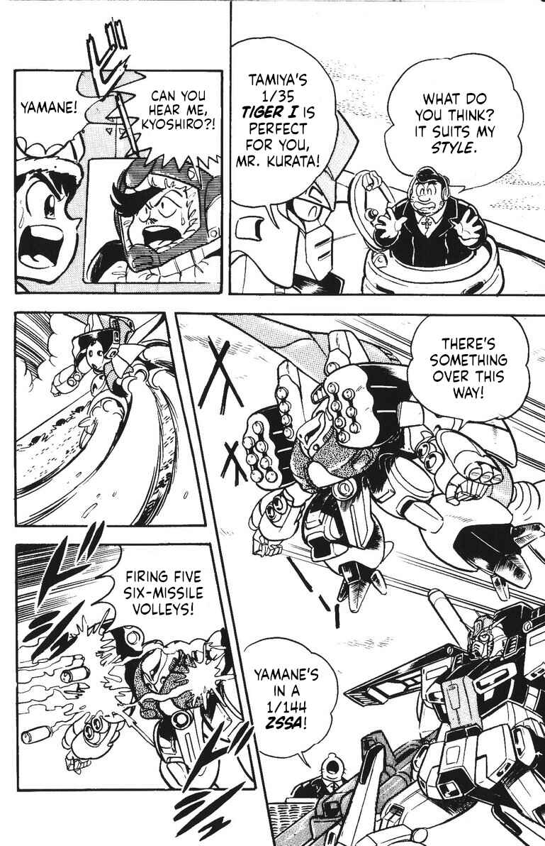 Page 13 Chapter 51 Plamo-Kyoshiro