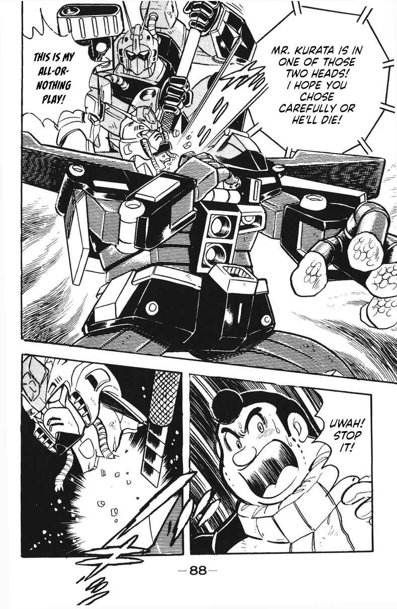 Page 2 Chapter 51 Plamo-Kyoshiro