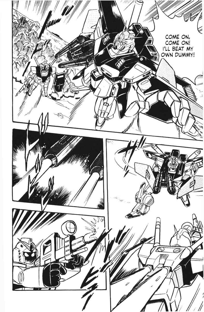 Page 23 Chapter 51 Plamo-Kyoshiro