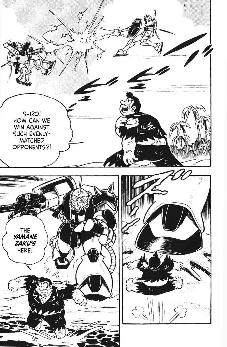 Page 24 Chapter 51 Plamo-Kyoshiro