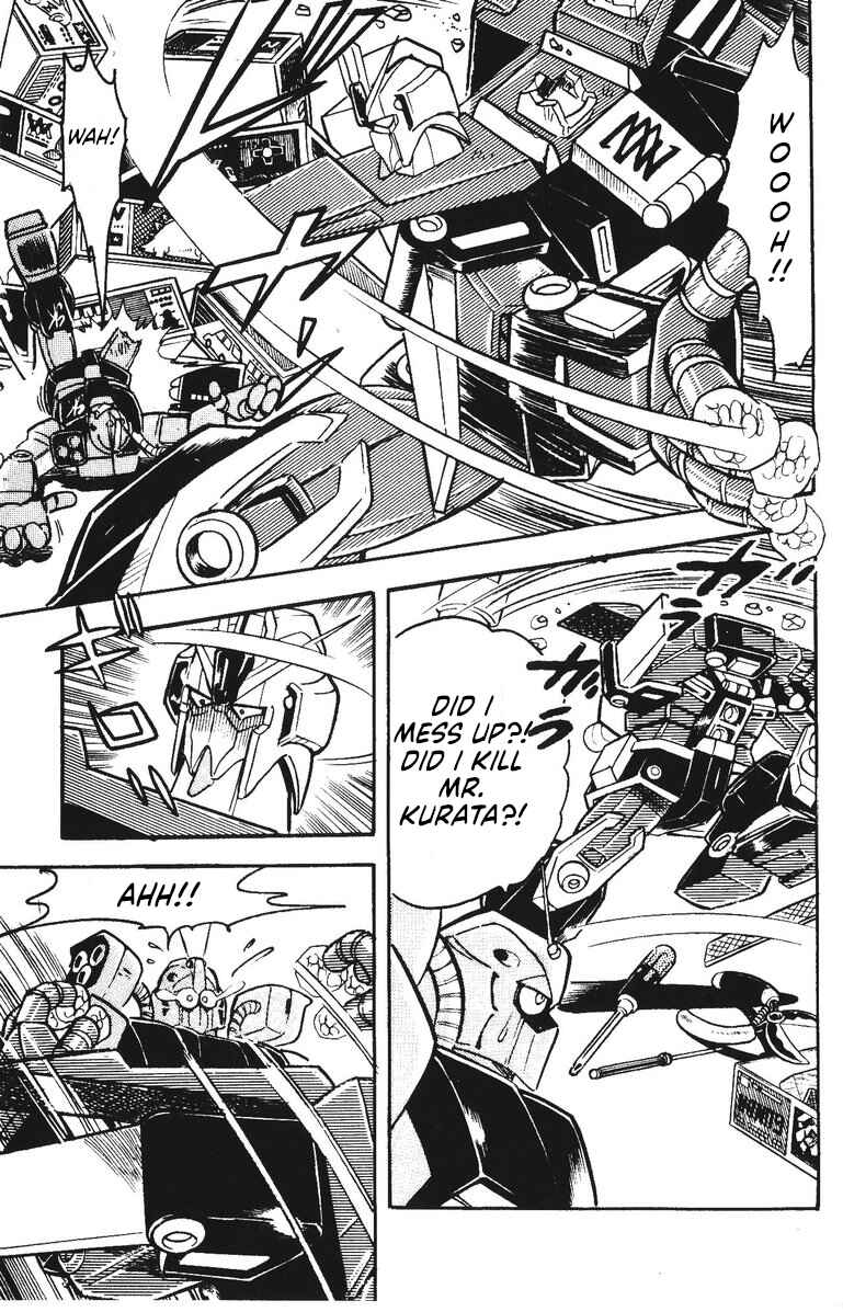 Page 3 Chapter 51 Plamo-Kyoshiro