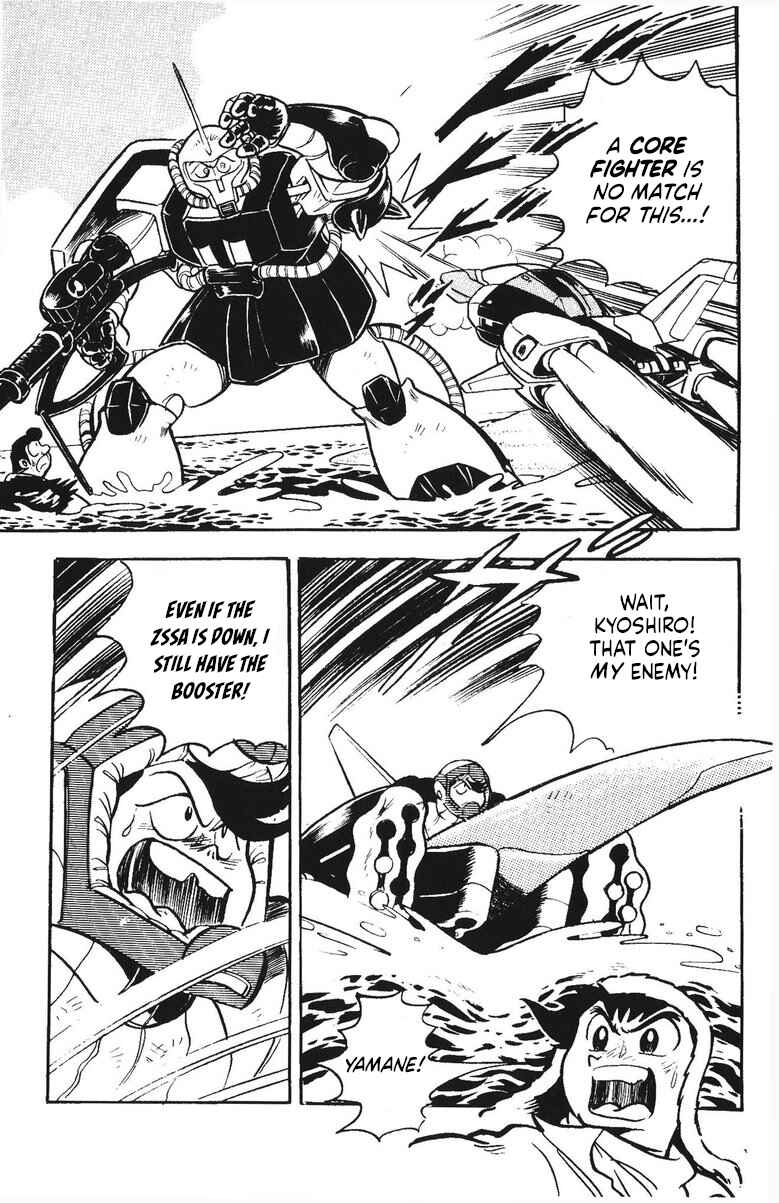 Page 35 Chapter 51 Plamo-Kyoshiro