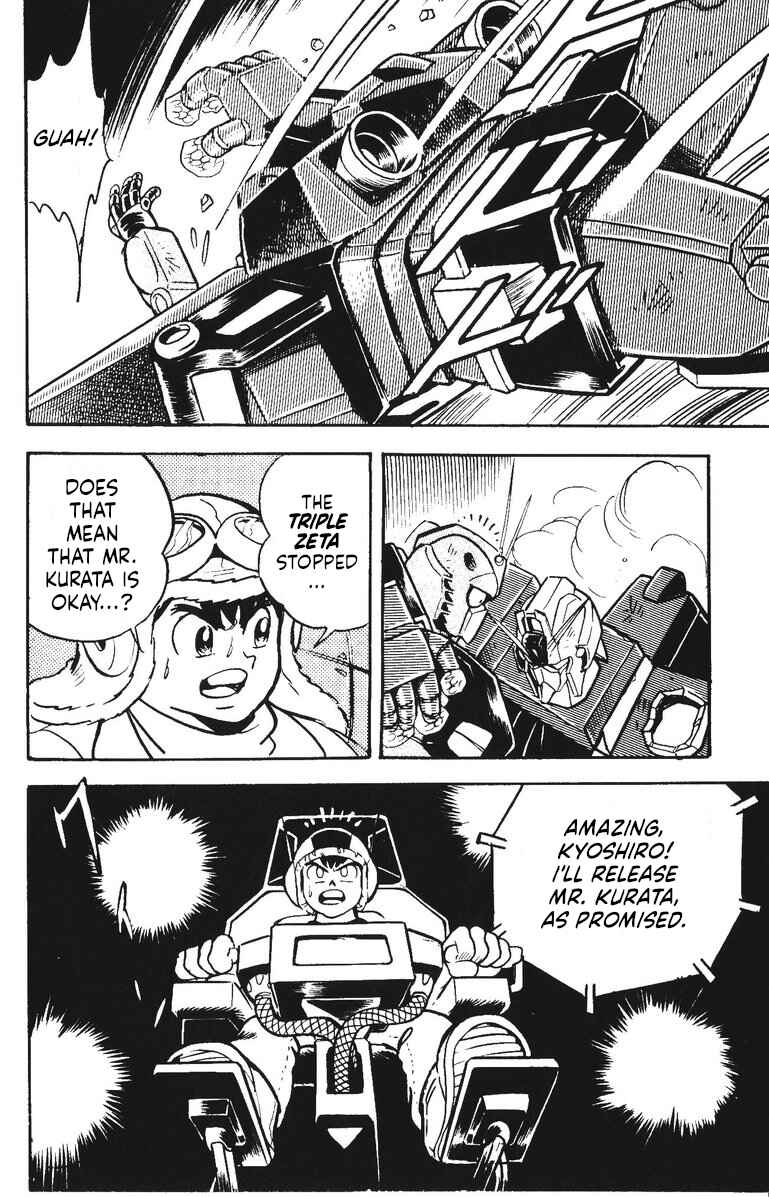 Page 4 Chapter 51 Plamo-Kyoshiro