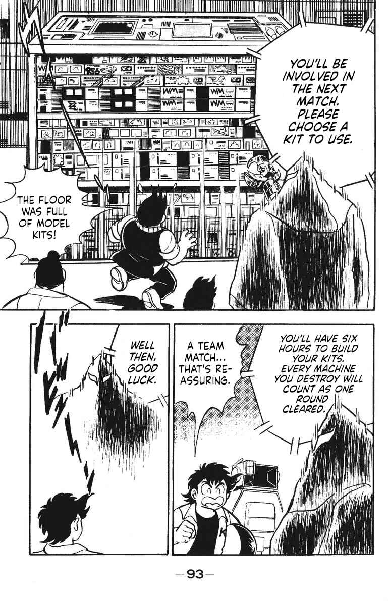 Page 7 Chapter 51 Plamo-Kyoshiro