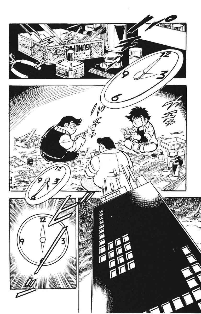 Page 8 Chapter 51 Plamo-Kyoshiro