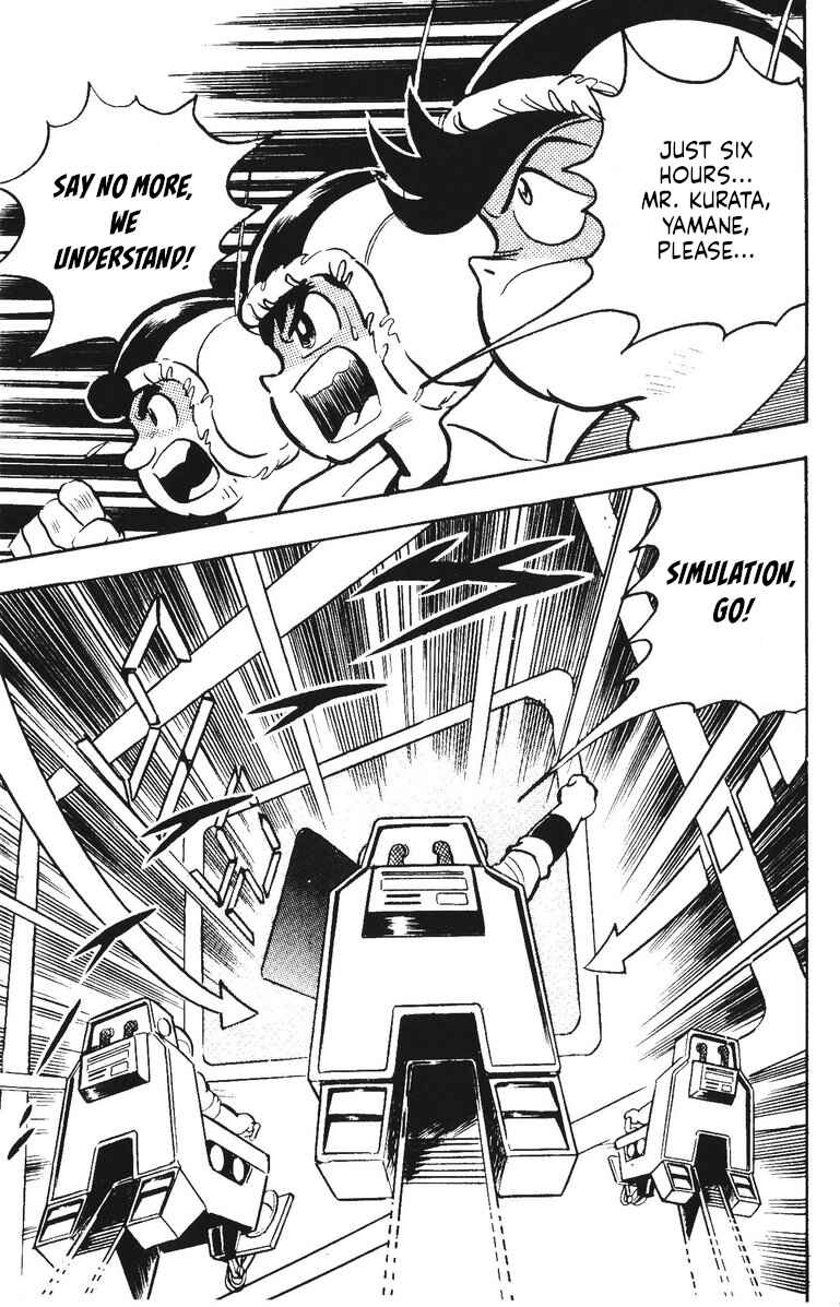 Page 9 Chapter 51 Plamo-Kyoshiro