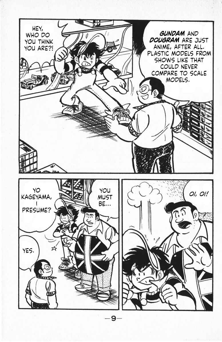 Page 10 Chapter 7 Plamo-Kyoshiro