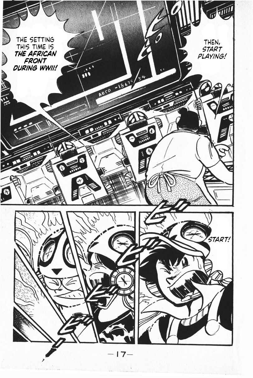 Page 18 Chapter 7 Plamo-Kyoshiro
