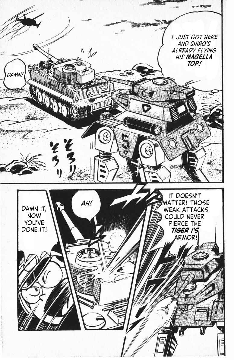 Page 27 Chapter 7 Plamo-Kyoshiro
