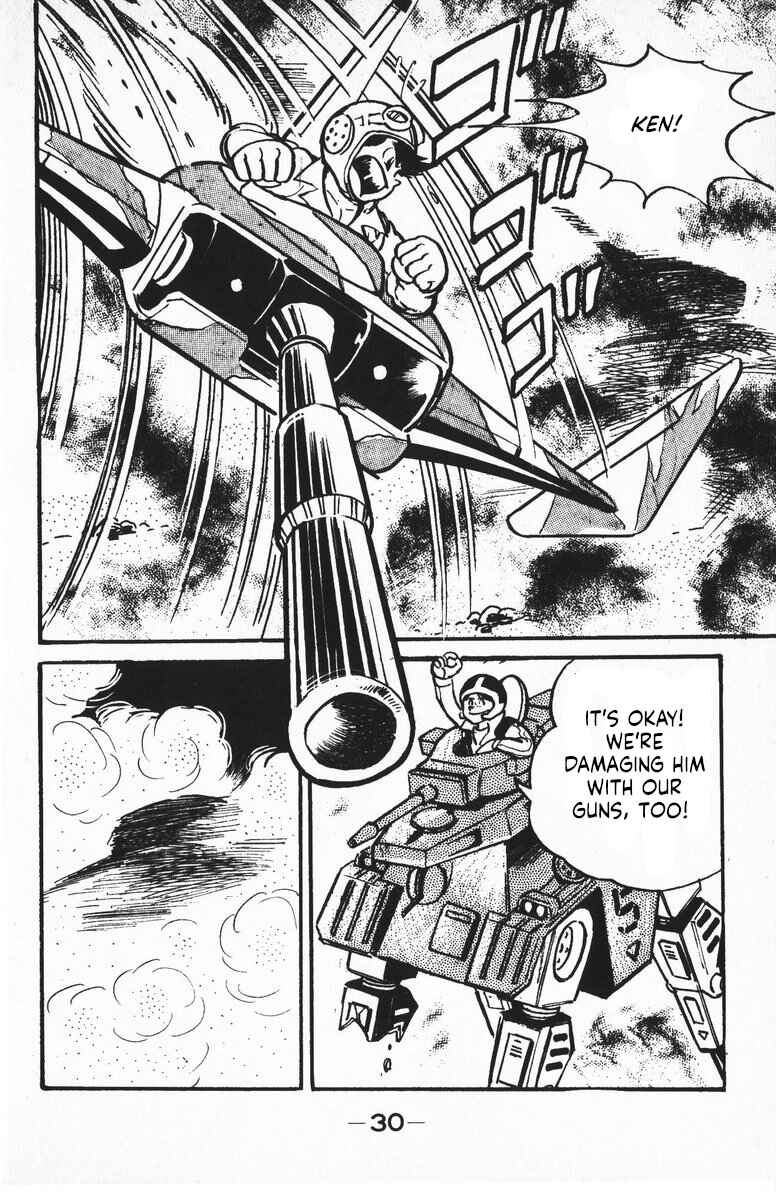 Page 29 Chapter 7 Plamo-Kyoshiro