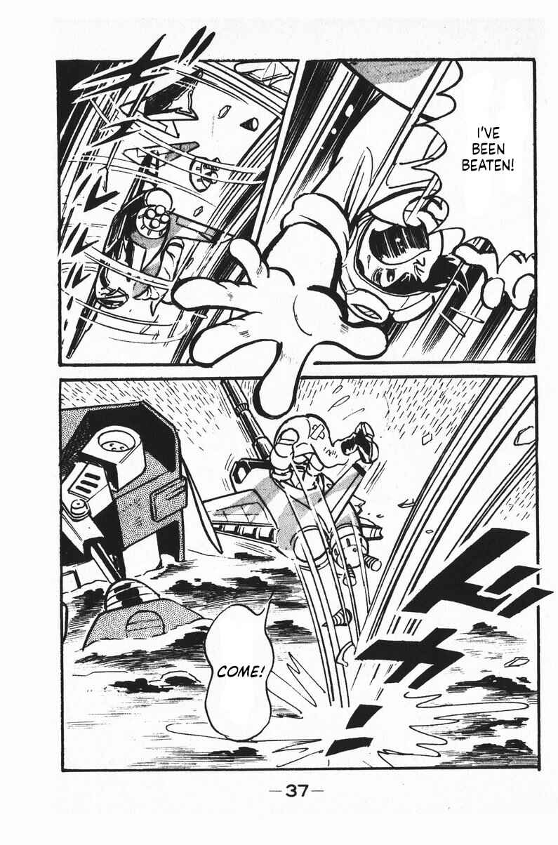 Page 36 Chapter 7 Plamo-Kyoshiro