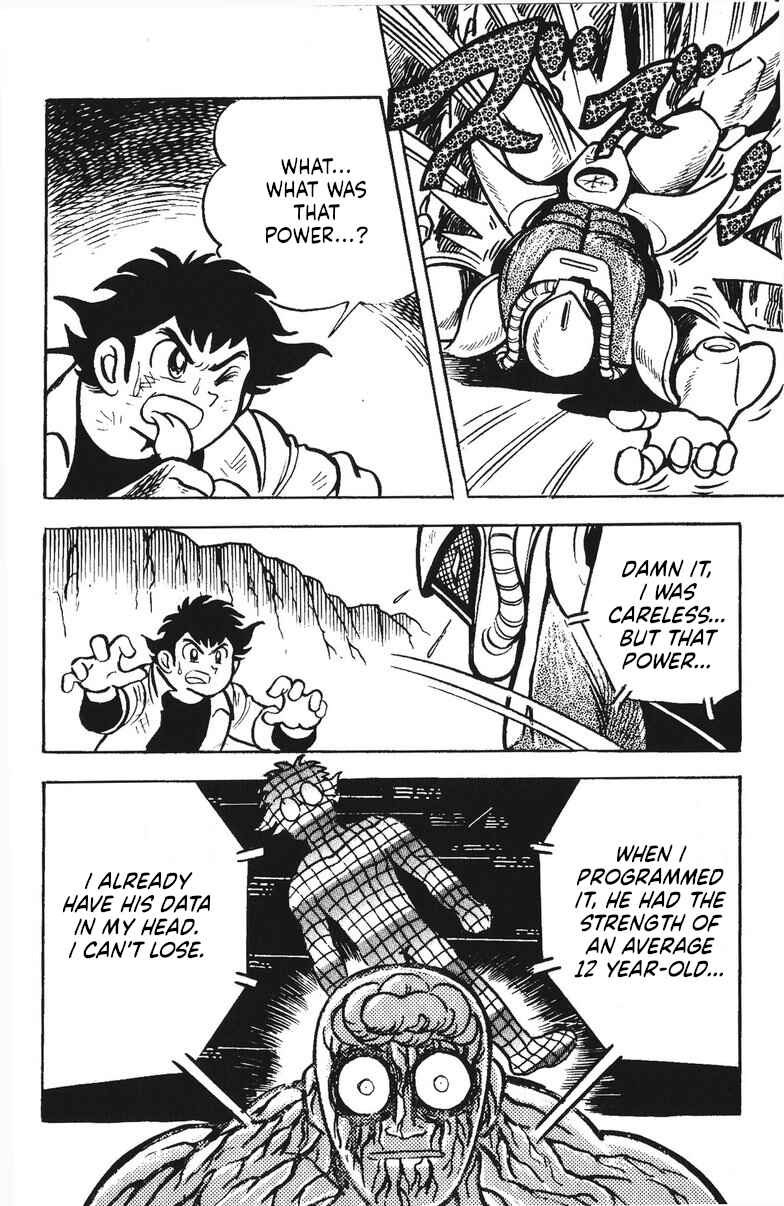 Page 12 Chapter 53 Plamo-Kyoshiro