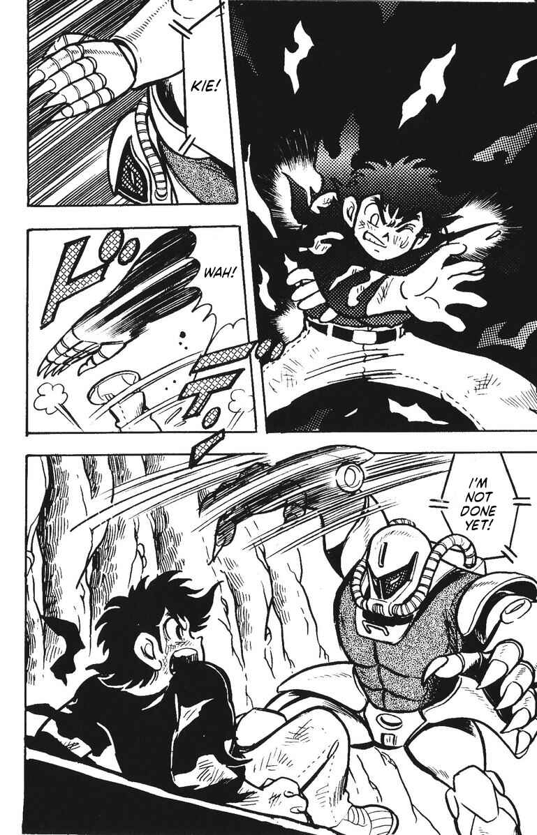 Page 14 Chapter 53 Plamo-Kyoshiro