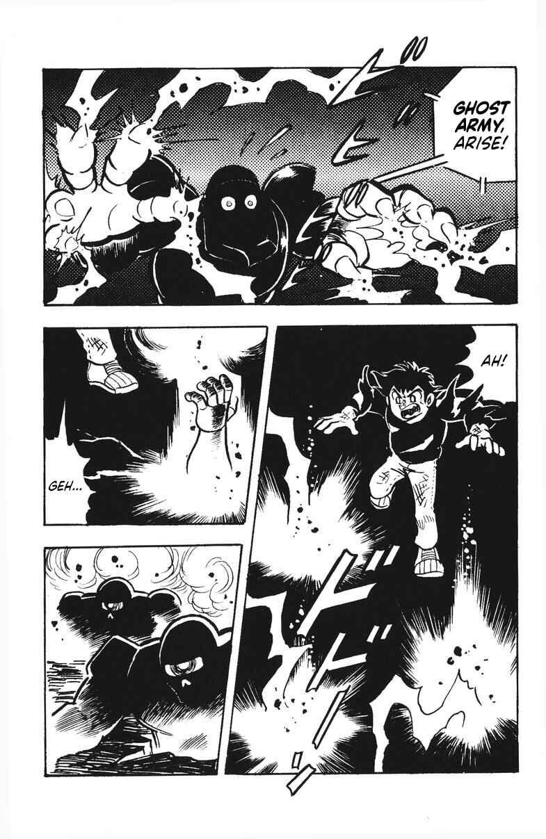 Page 17 Chapter 53 Plamo-Kyoshiro