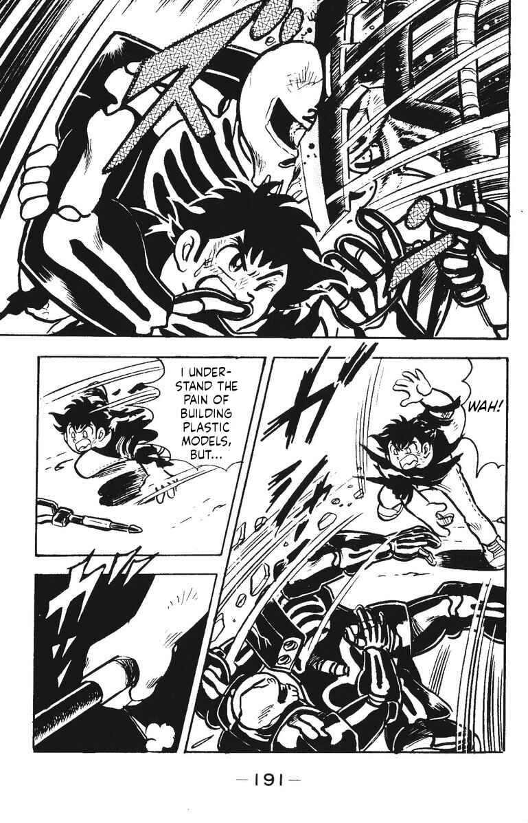 Page 22 Chapter 53 Plamo-Kyoshiro
