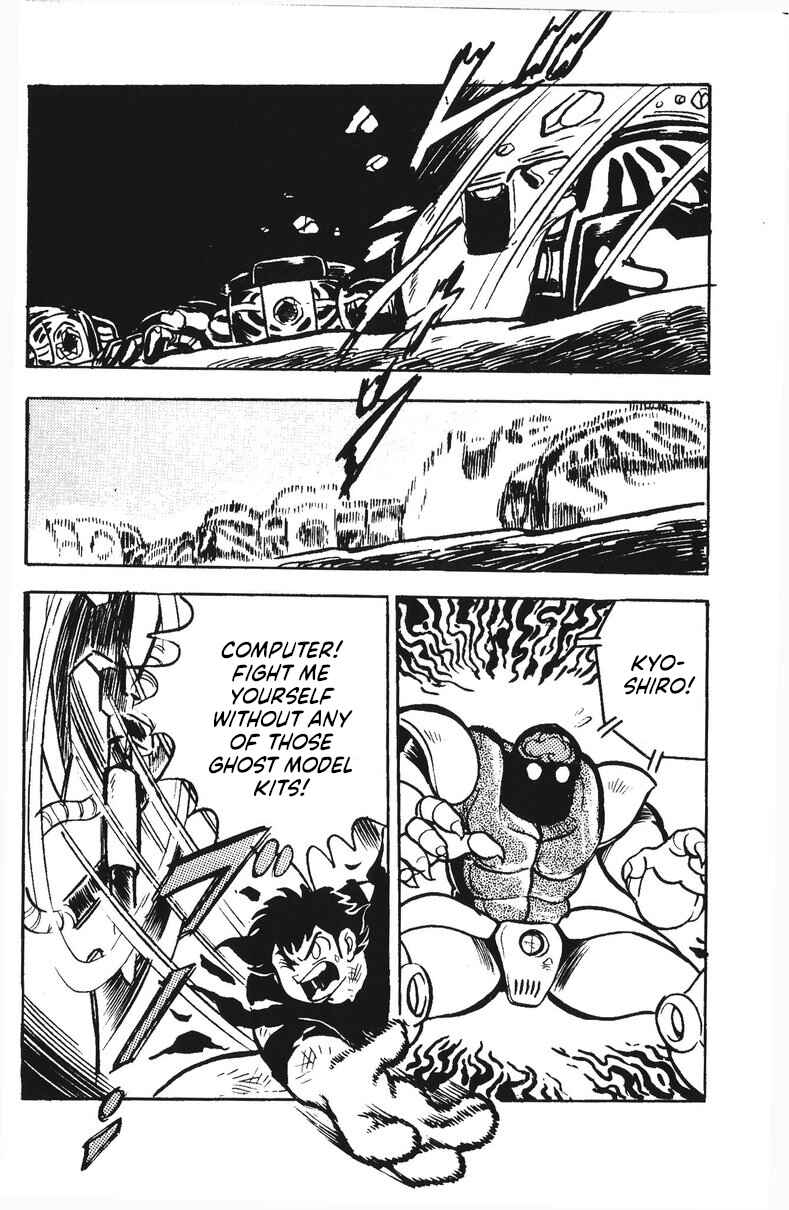 Page 25 Chapter 53 Plamo-Kyoshiro