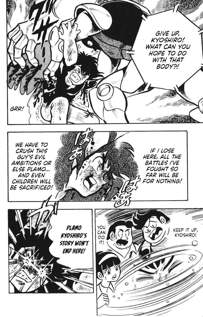 Page 29 Chapter 53 Plamo-Kyoshiro