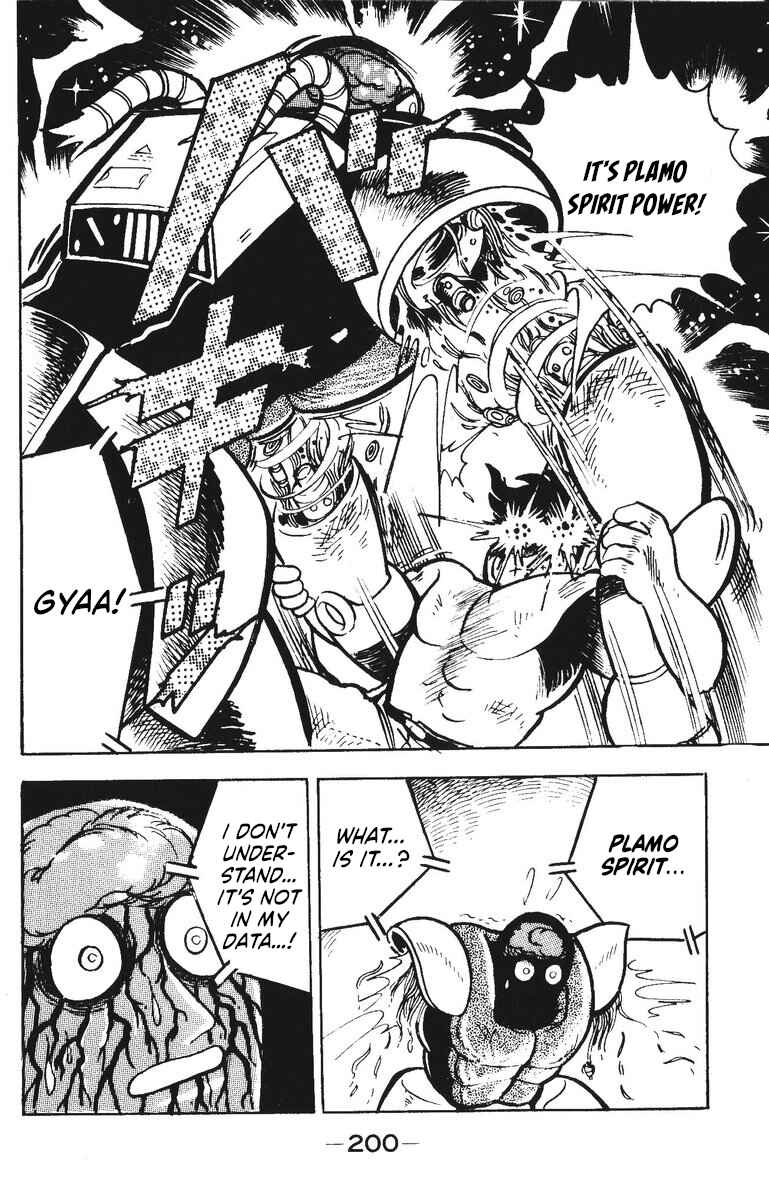 Page 31 Chapter 53 Plamo-Kyoshiro
