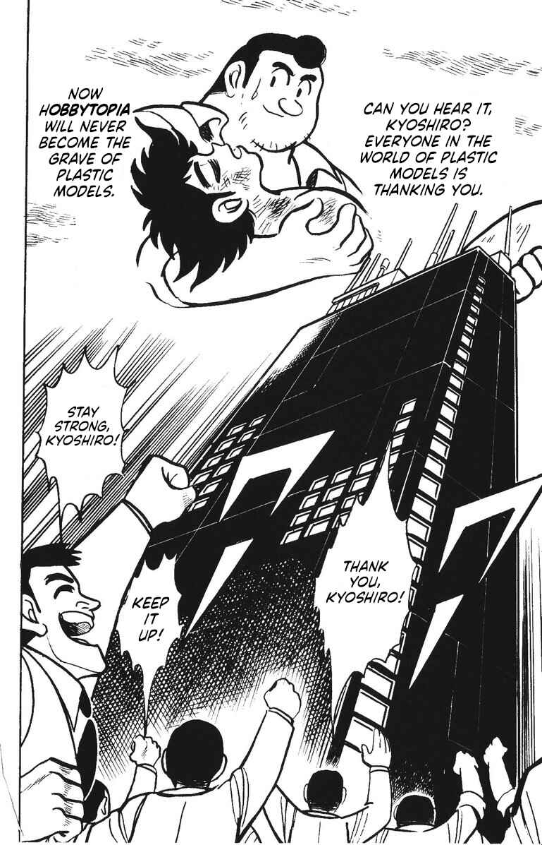 Page 36 Chapter 53 Plamo-Kyoshiro