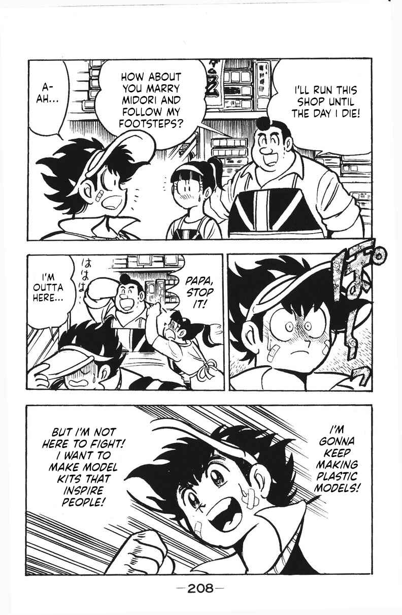 Page 38 Chapter 53 Plamo-Kyoshiro