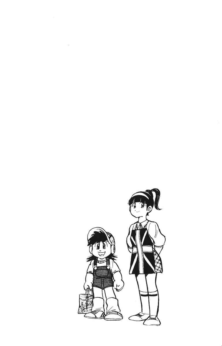 Page 40 Chapter 53 Plamo-Kyoshiro