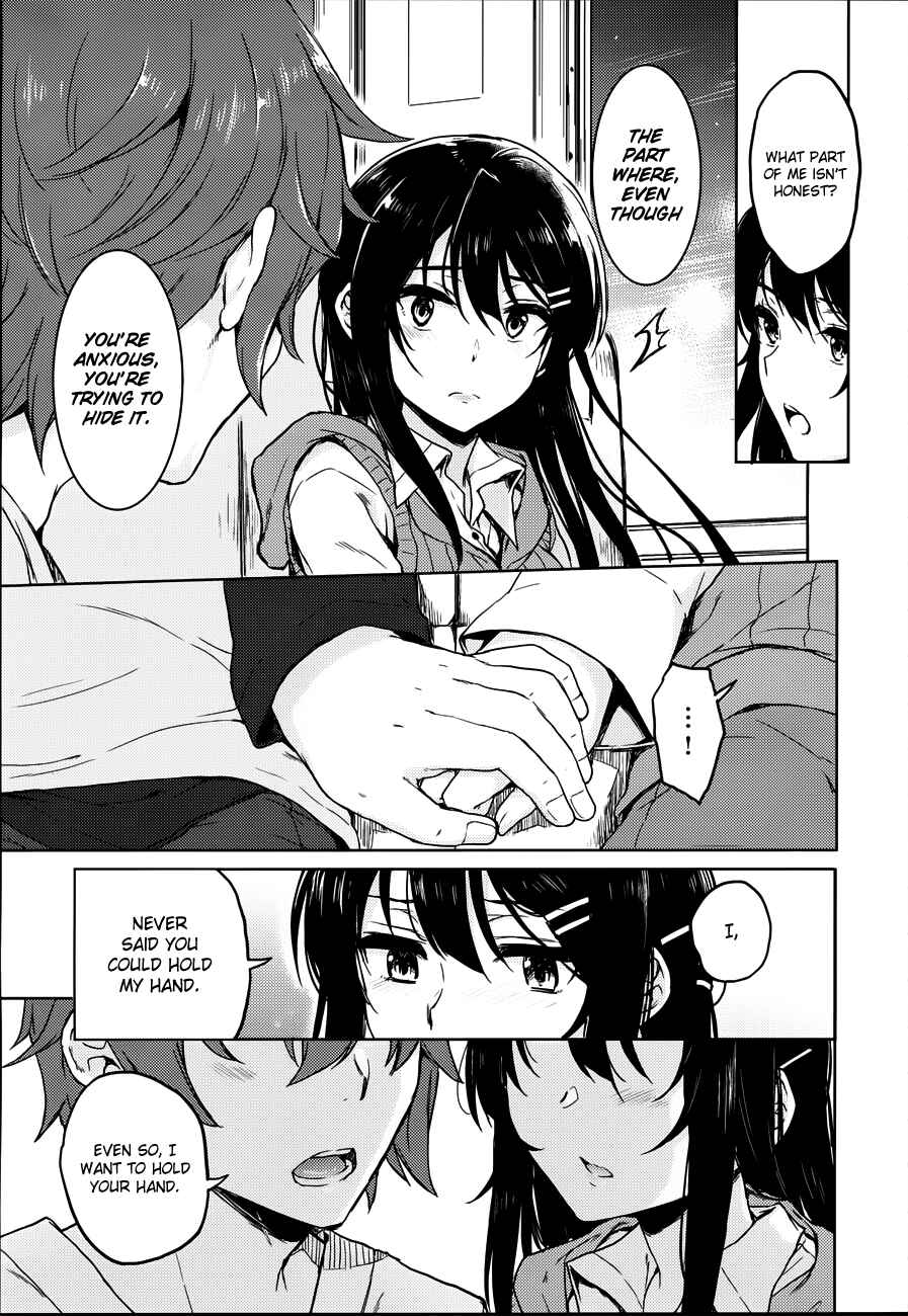 Page 15 Chapter 15 Rascal Does Not Dream of Bunny Girl Senpai