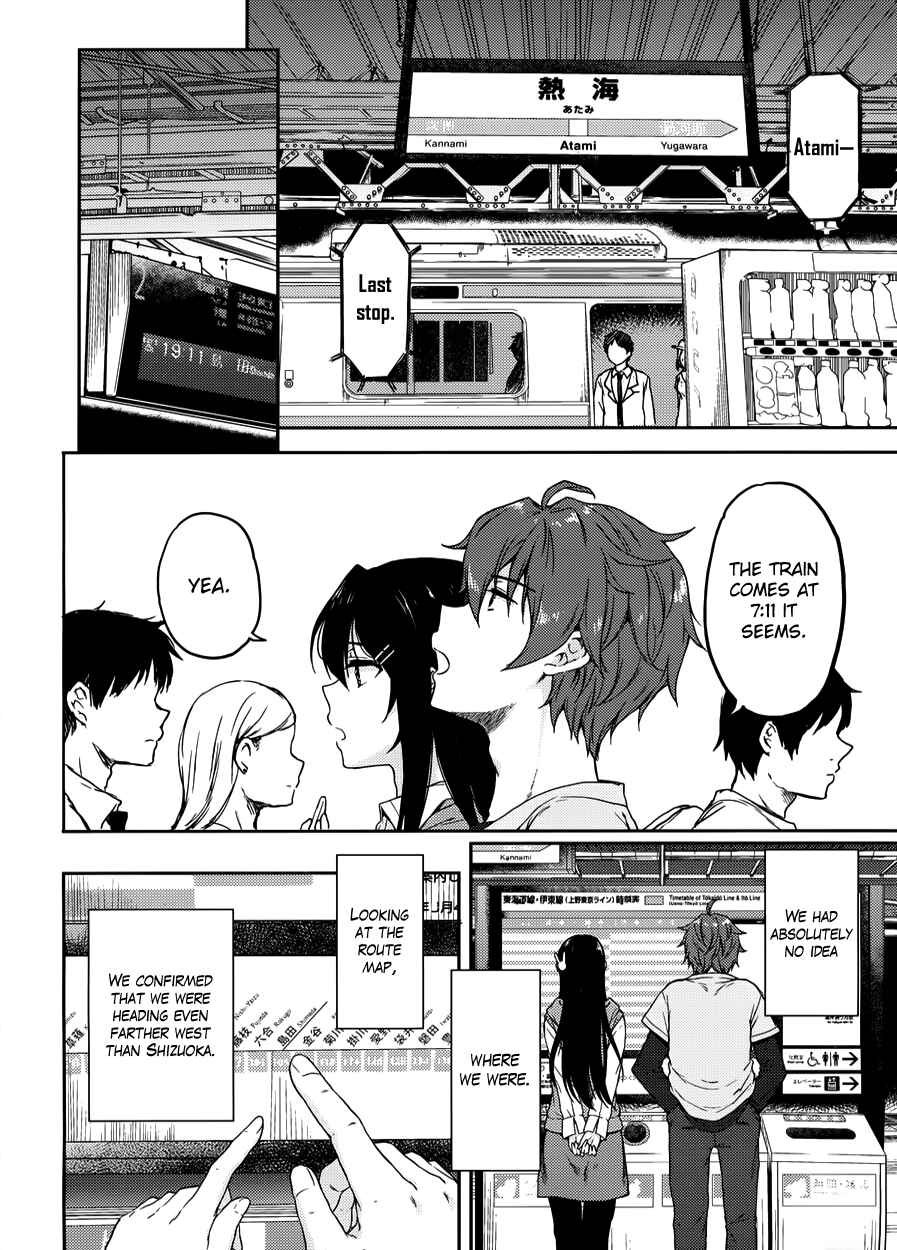 Page 4 Chapter 15 Rascal Does Not Dream of Bunny Girl Senpai