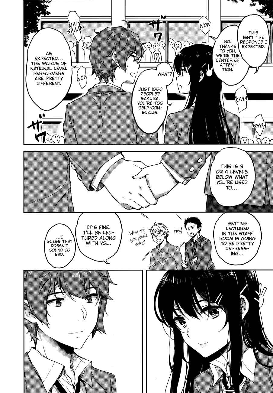 Page 18 Chapter 21 Rascal Does Not Dream of Bunny Girl Senpai