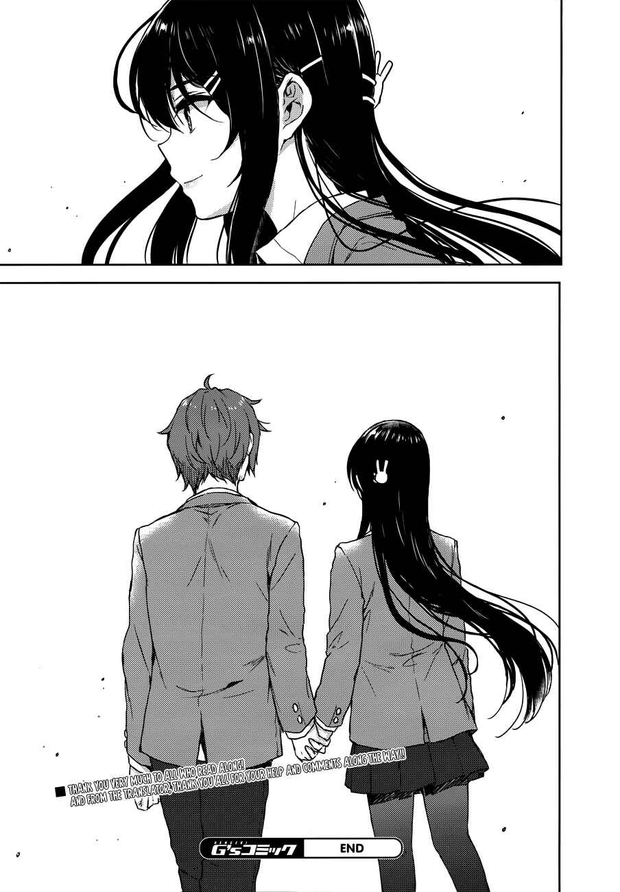 Page 19 Chapter 21 Rascal Does Not Dream of Bunny Girl Senpai