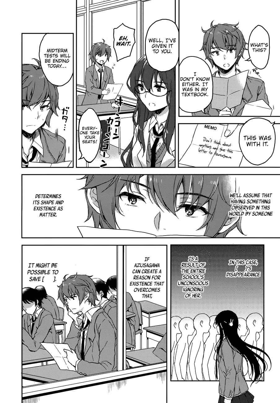 Page 6 Chapter 21 Rascal Does Not Dream of Bunny Girl Senpai