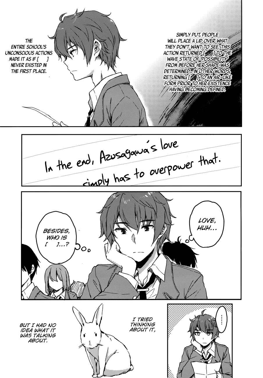 Page 7 Chapter 21 Rascal Does Not Dream of Bunny Girl Senpai